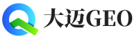 潮阳区大迈GEO